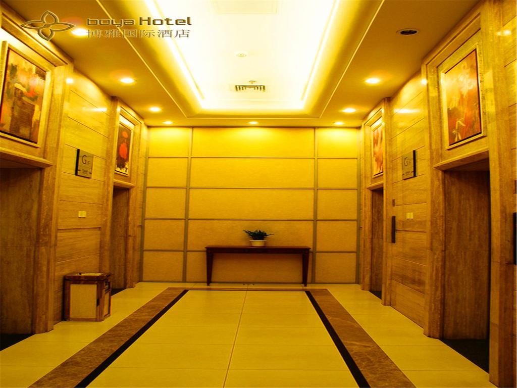 Boya Hotel Πεκίνο Εξωτερικό φωτογραφία