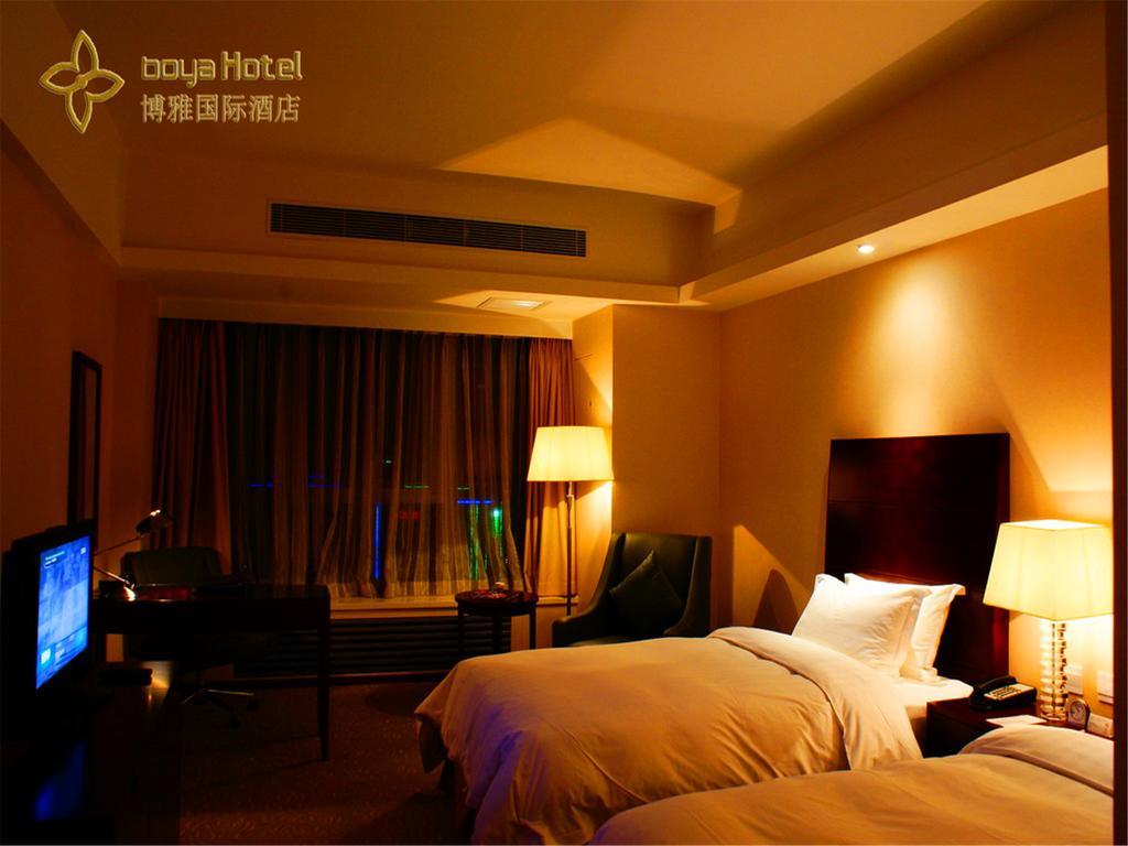 Boya Hotel Πεκίνο Εξωτερικό φωτογραφία
