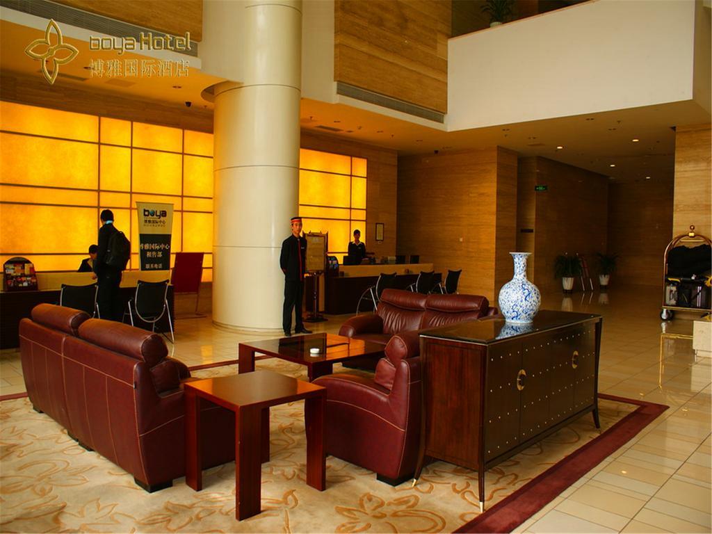 Boya Hotel Πεκίνο Εξωτερικό φωτογραφία
