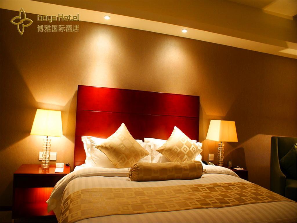 Boya Hotel Πεκίνο Εξωτερικό φωτογραφία