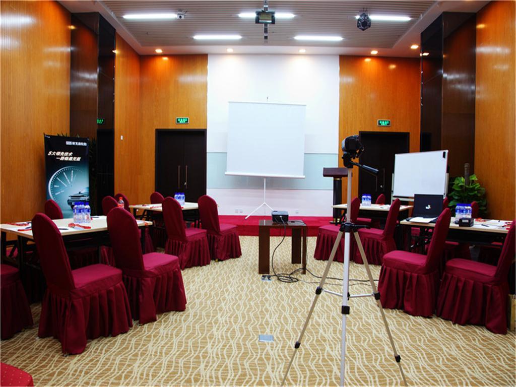 Boya Hotel Πεκίνο Εξωτερικό φωτογραφία